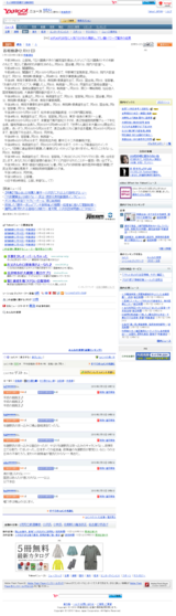 ����ư�š�2��12����