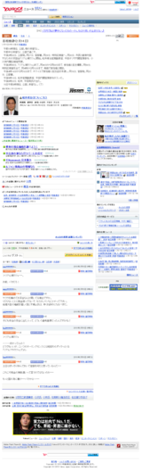 ����ư�š�2��14����