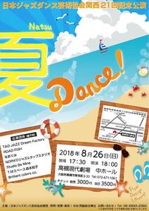 スクリーンショット 2018-07-15 16.02.44