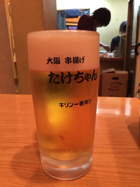 2016-03-14-19-26-25