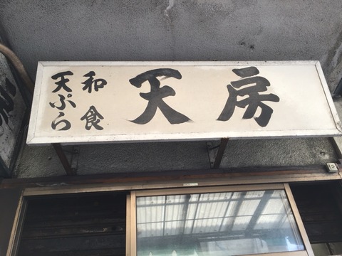 2016-08-29-12-24-10