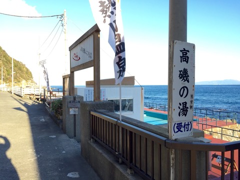 2015-12-28-15-26-04