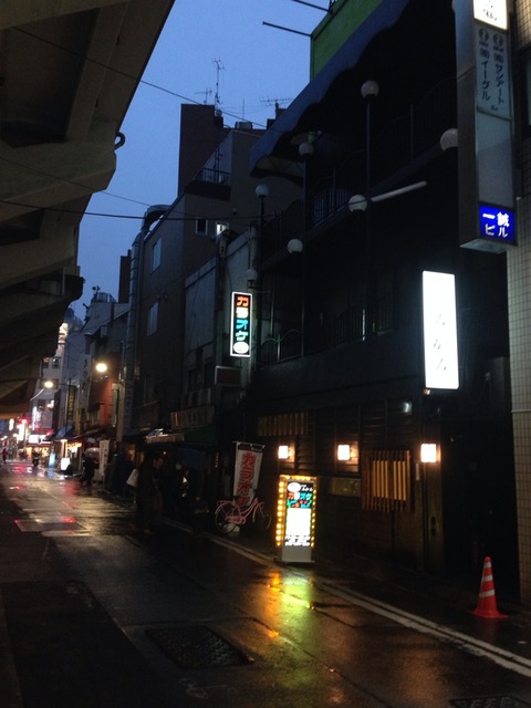2015-01-21-17-01-21