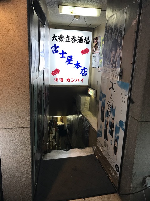 2017-01-16-17-31-45
