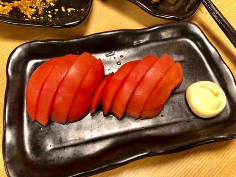 FullSizeRender
