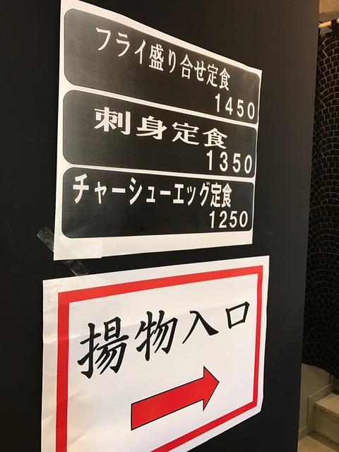 2016-11-22-11-54-12