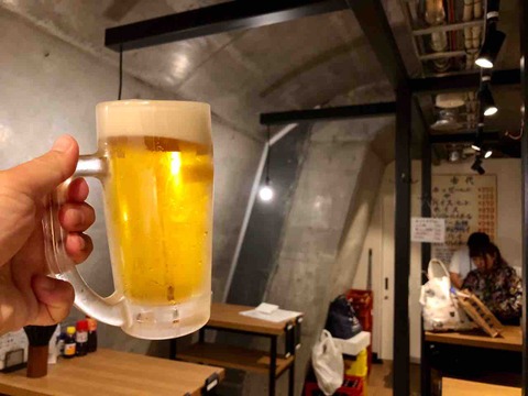 FullSizeRender