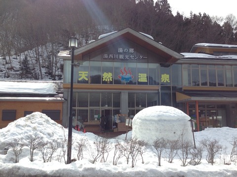 2015-02-23-12-08-15