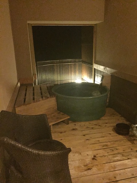 2015-12-28-17-37-11