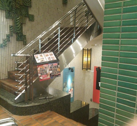 higonoya01
