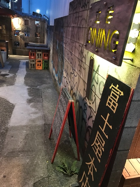 2017-05-25-18-47-27
