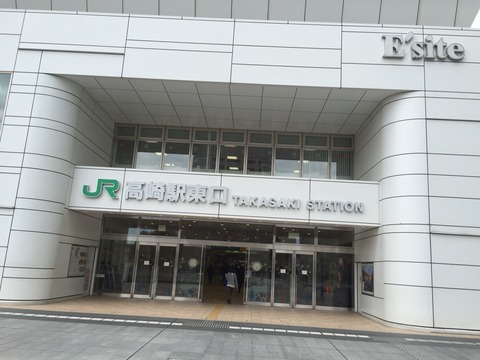 2015-11-19-12-24-41