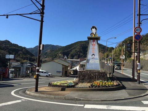 2015-12-28-11-47-42