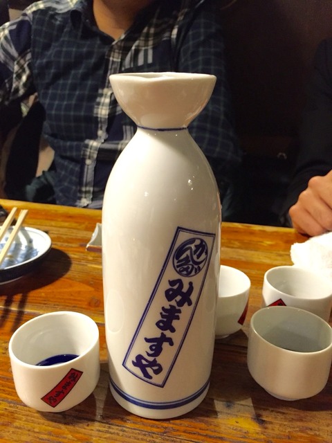 2016-01-07-20-15-52