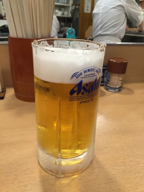 2015-10-31-20-31-16
