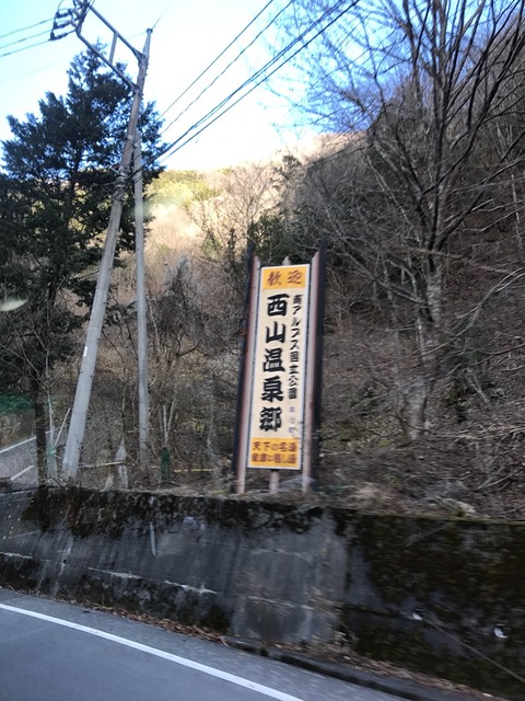 2016-12-16-12-50-30
