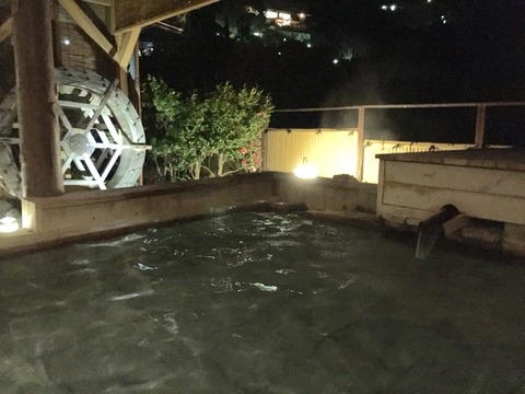 2015-12-28-17-48-56