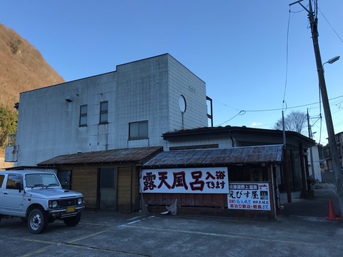 2016-12-03-15-05-01