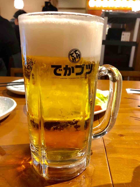 FullSizeRender