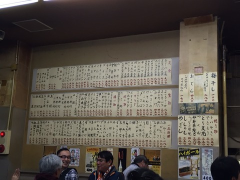 2015-11-14-20-27-24