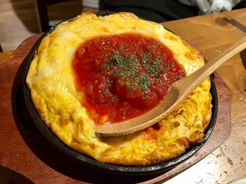 FullSizeRender