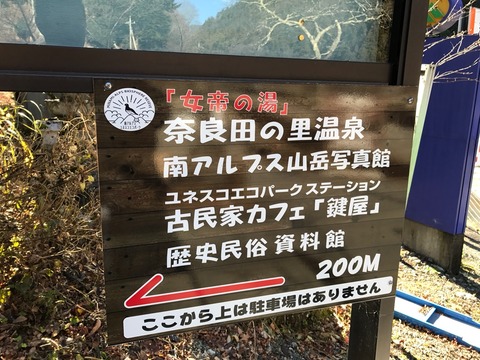2016-12-16-13-55-19