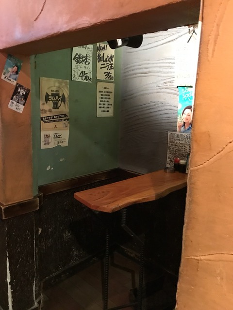 2017-10-23-22-16-41
