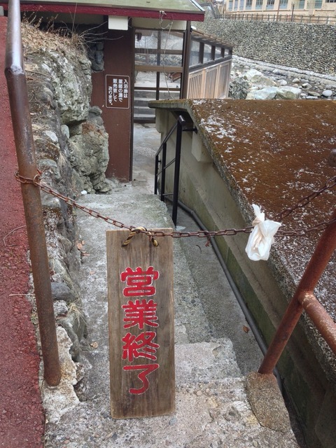 2015-02-23-14-26-40