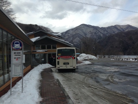 2015-02-23-13-49-18