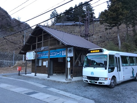 2016-12-16-15-32-43