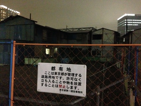 2015-01-22-19-39-41