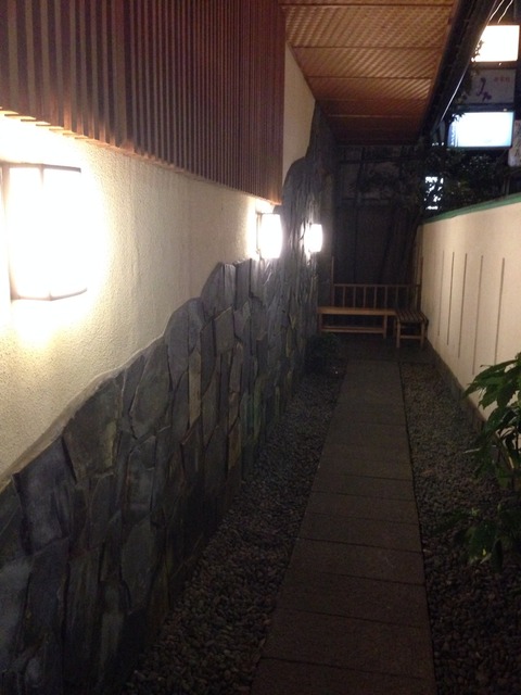 2015-03-14-19-28-26