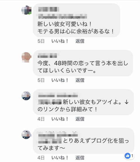 043