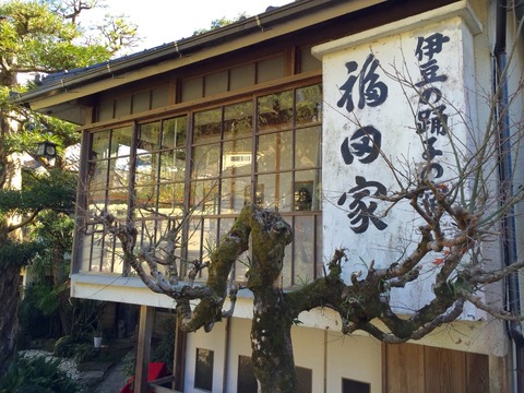 2015-12-28-11-59-34
