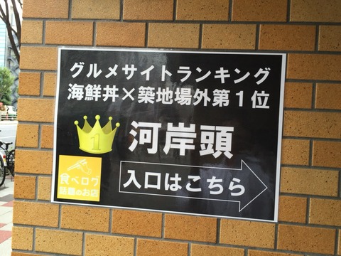 2015-11-09-12-31-13