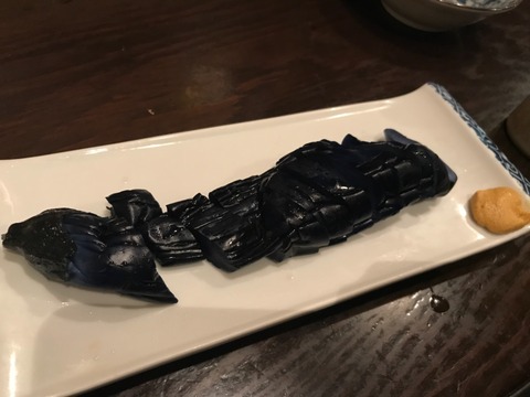 2017-11-28-21-10-01