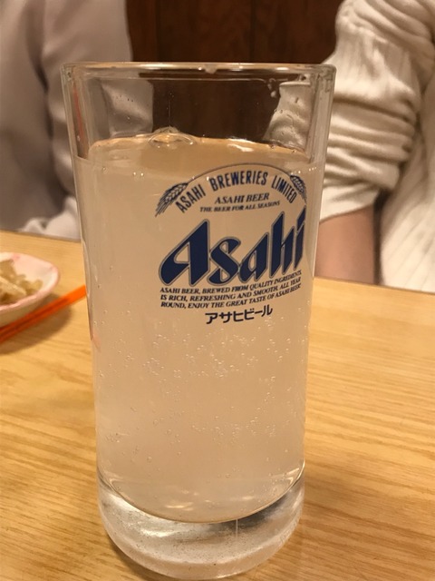 2017-10-23-20-18-35