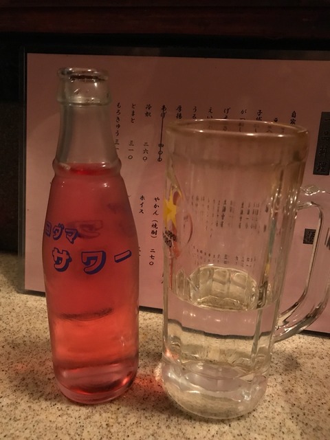 2017-10-23-19-07-21