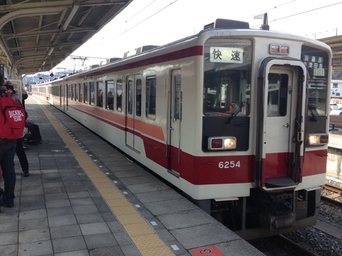 2015-02-23-11-30-31