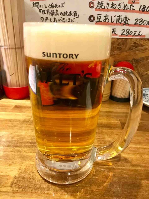 FullSizeRender