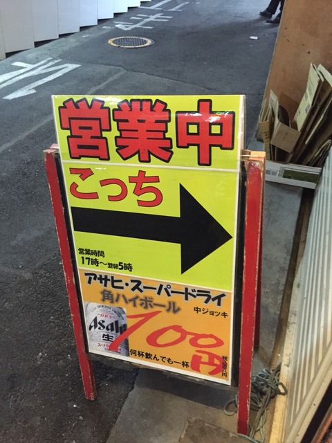 2016-06-06-19-34-55