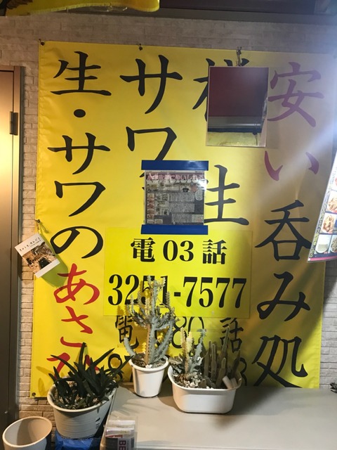 2017-10-24-18-41-21