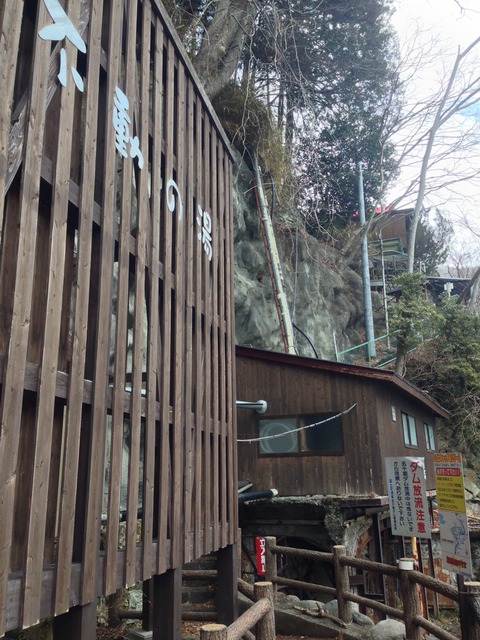 2015-02-23-14-29-07