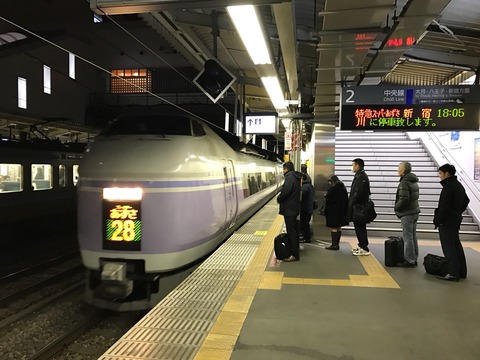 2016-12-16-18-06-26