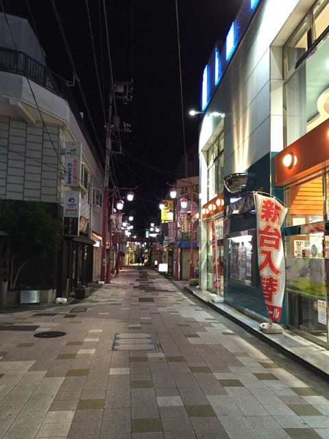 2015-12-28-19-15-55