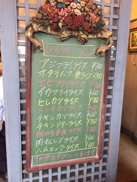 2016-10-11-12-34-48