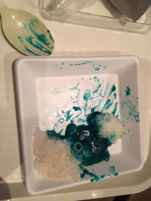 2016-08-28-19-27-49