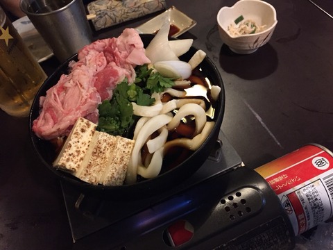 2015-11-17-22-19-17
