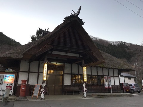 2016-12-03-16-28-06