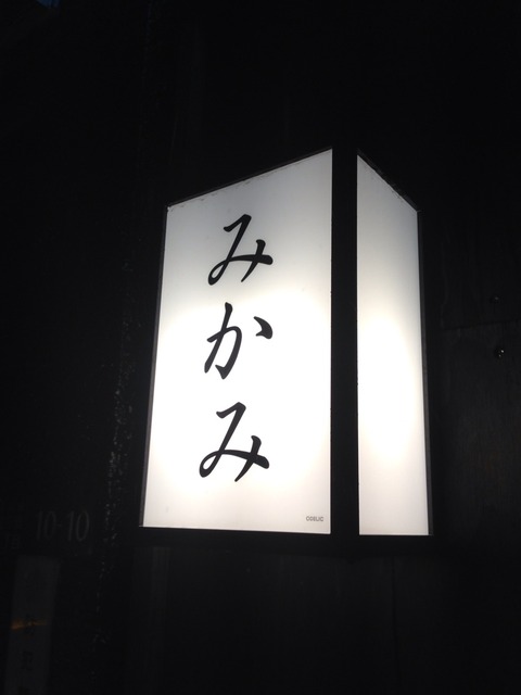 2015-01-21-17-01-57